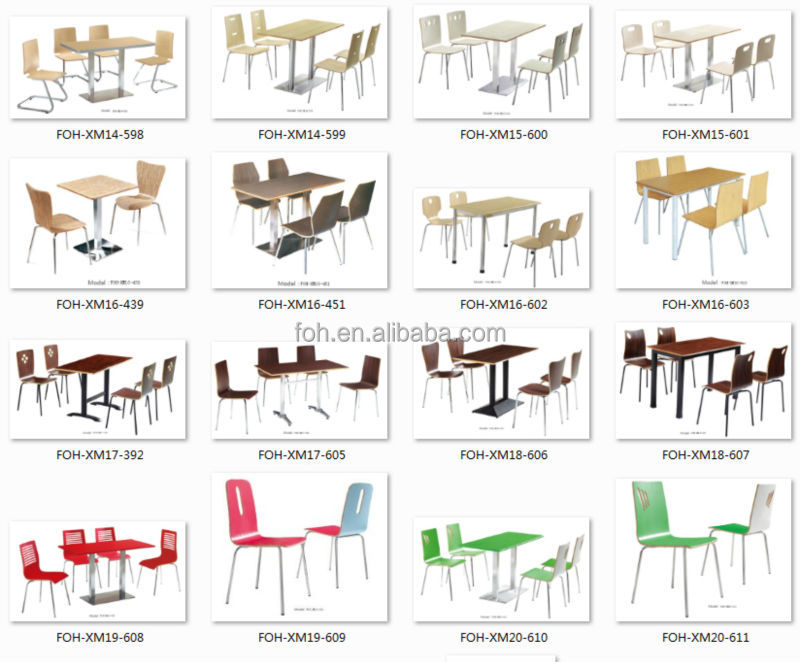 ファーストフードのレストランのテーブルと椅子/用のテーブルと椅子レストランでの使用( fohus- 13)仕入れ・メーカー・工場