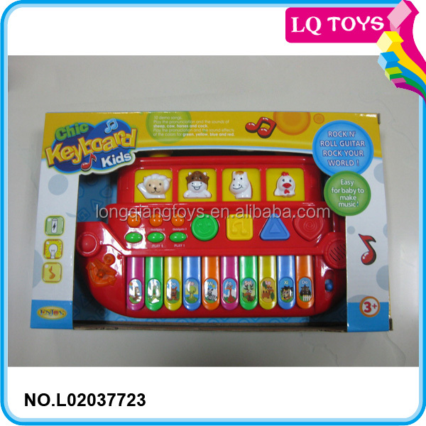 電子音楽楽器おもちゃピアノの鍵盤問屋・仕入れ・卸・卸売り