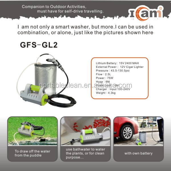 Gfs- cl2- モバイル洗車装置と多機能スプレーガン問屋・仕入れ・卸・卸売り