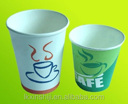 rainbow paper cup with lid/Different types of paper cups/Big Sale paper cup