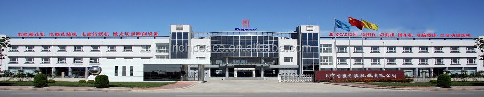 Factory 1.jpg