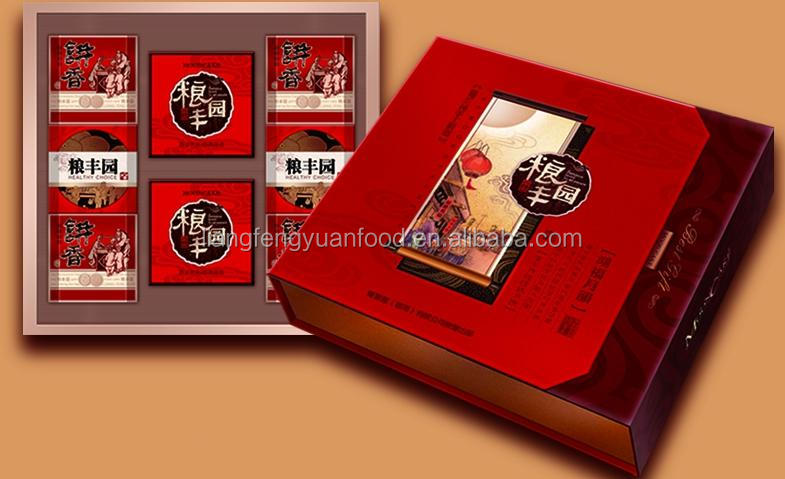 superior lotus paste with 2 yolks gift package mooncake