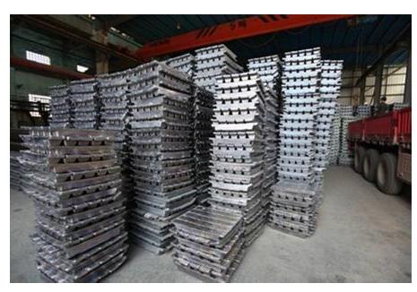 亜鉛インゴット99.995％で純度工場問屋・仕入れ・卸・卸売り