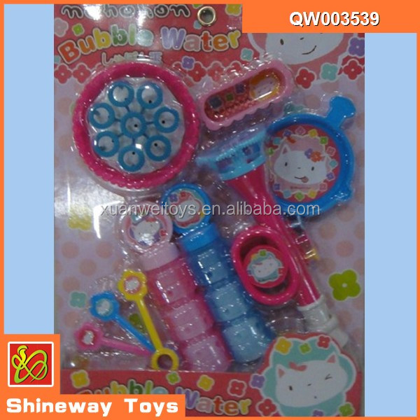 2014summer kids toys soap bubble water gun問屋・仕入れ・卸・卸売り