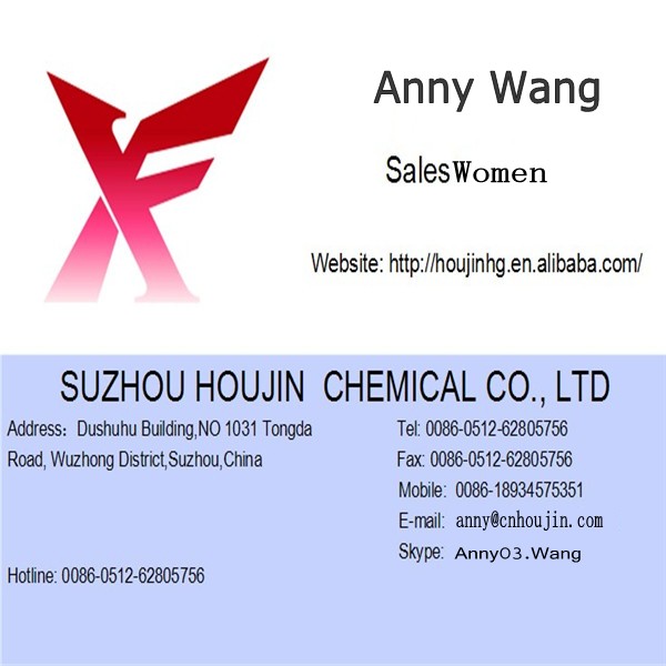 2014 New arrival best price vitamin e oil brands from factory at lowest price (cas:1406-18-4)