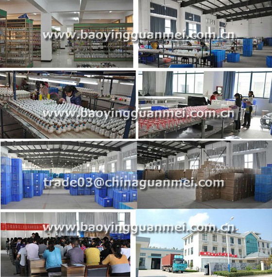 our factory.jpg