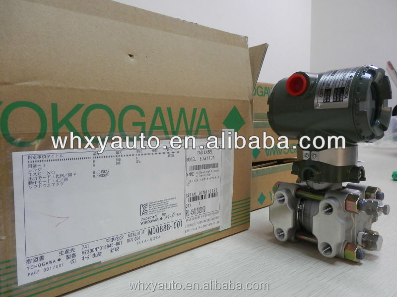 Eja110a横河電機スマート圧力トランスミッタeja110a仕入れ・メーカー・工場