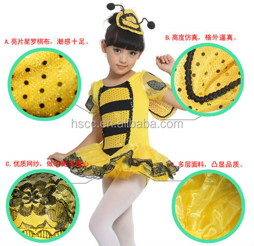 社交ダンス用ドレスプロの子供の女の子の子供の日中国美しいハチの衣装子供のパフォーマンスの摩耗問屋・仕入れ・卸・卸売り