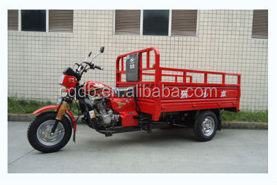 重慶ガソリン貨物三輪車２００ＣＣ２５０ＣＣ安い価格で問屋・仕入れ・卸・卸売り
