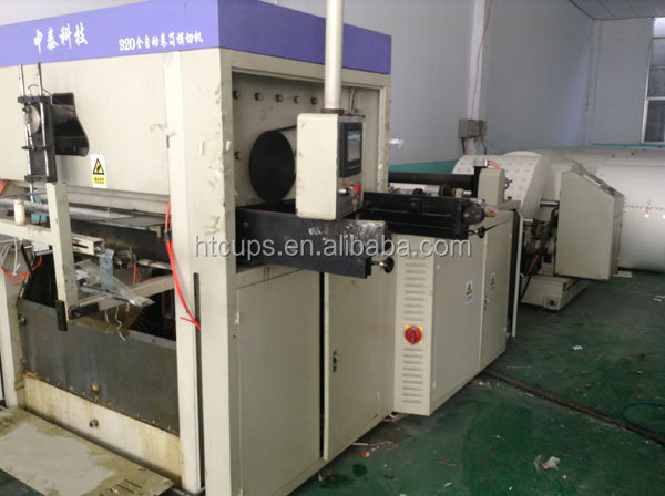 cheap printed paper cups/paper cup factory