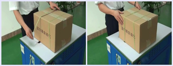 semi automatic strapping machine 1.jpg