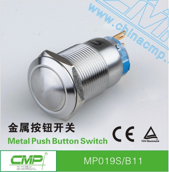 Cmp19ミリメートルの金属ピン端子抗- バンダルnonc押しボタンスイッチ仕入れ・メーカー・工場