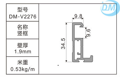 カーテンウォール用25x25アルミプロファイル問屋・仕入れ・卸・卸売り