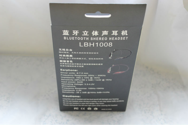 熱い販売のプライベートカスタム2014年ファッショナブルなスタイルスポーツbluetoothヘッドセット問屋・仕入れ・卸・卸売り