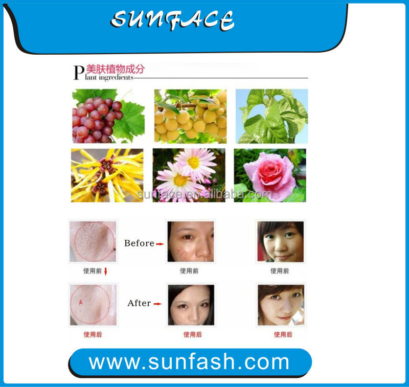 collagen gold eye patch with vitamin E/fashion and popular sales gold eye mask