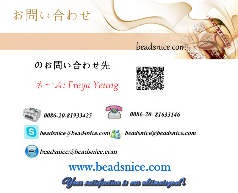 バングルブレスレットチャームコネクタとしてBeadsnice番号26140925スターリングシルバー8タイニーインフィニティコネクタ問屋・仕入れ・卸・卸売り