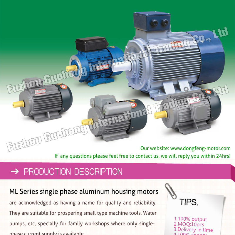 start aluminum housing ML electric motor single phase