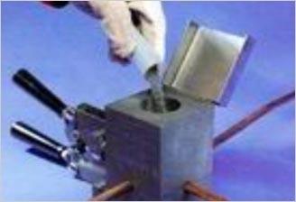 Cadweldの粉問屋・仕入れ・卸・卸売り