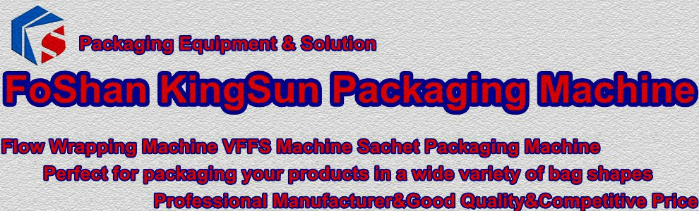 Automatic Lollipop Packing Machine With Reasonable Price KDS-250S