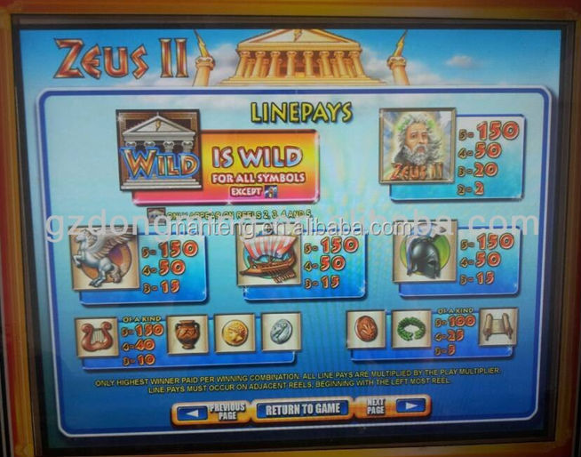 ロイヤル3in1v6nxt- wmsゲームボードpcb問屋・仕入れ・卸・卸売り