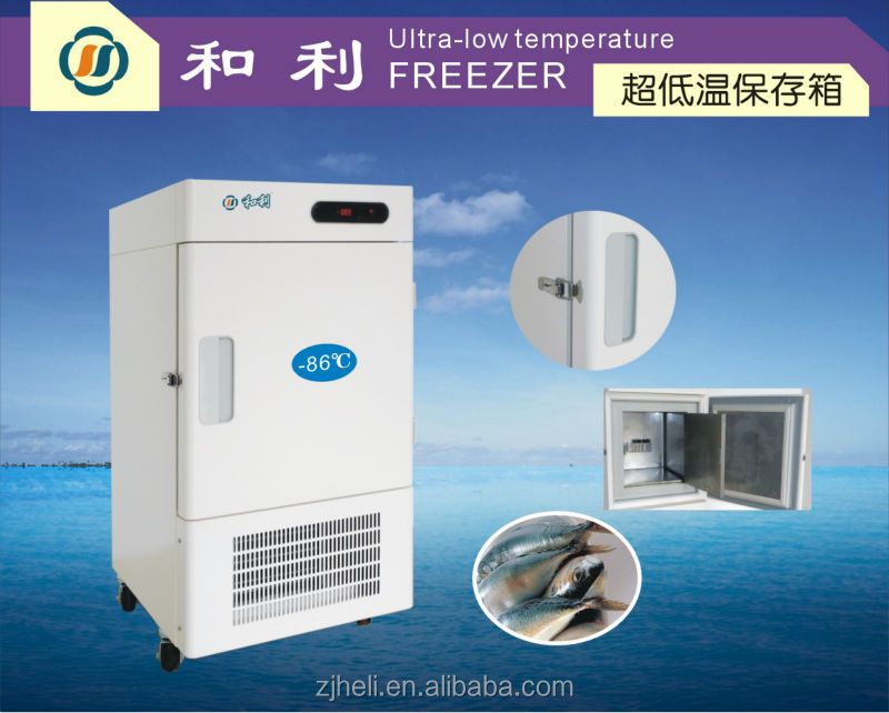 超低温冷凍庫問屋・仕入れ・卸・卸売り
