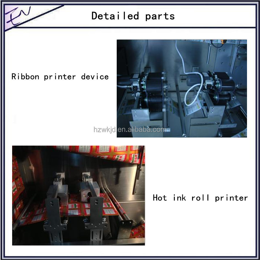 Full automatic premade pouch cocoa/spices powder filling packing machinery