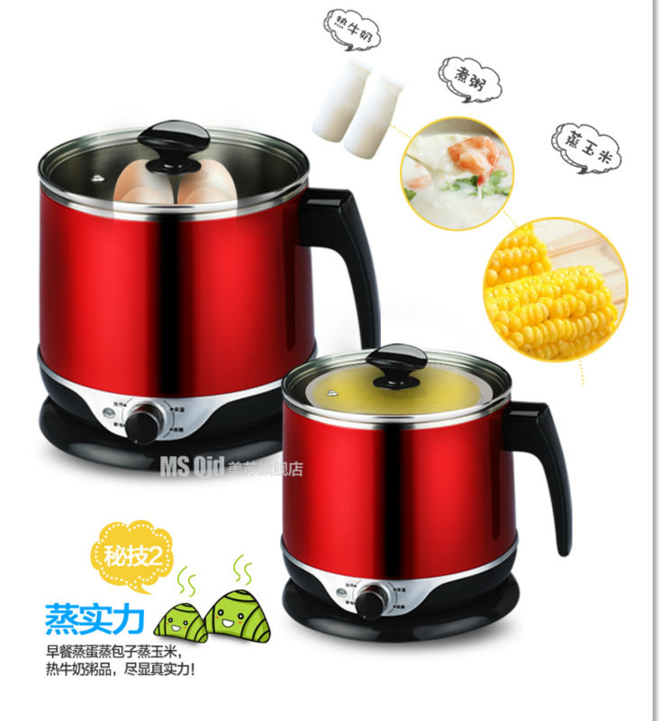 多機能電気炊飯器、 やかんms-d04中山中国製問屋・仕入れ・卸・卸売り