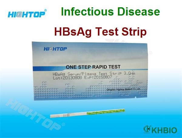 カードのテストhbs抗原、 hcv、 hiv迅速検査キット仕入れ・メーカー・工場