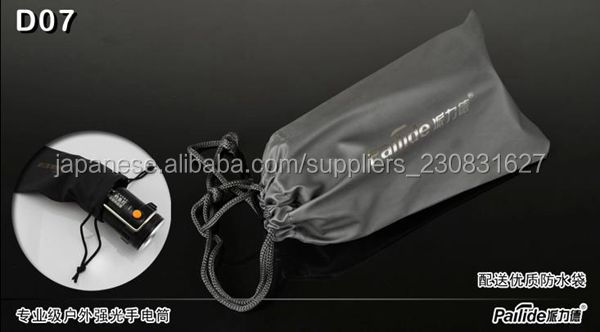 PLD D07 アルミ充電式LED釣りライト問屋・仕入れ・卸・卸売り