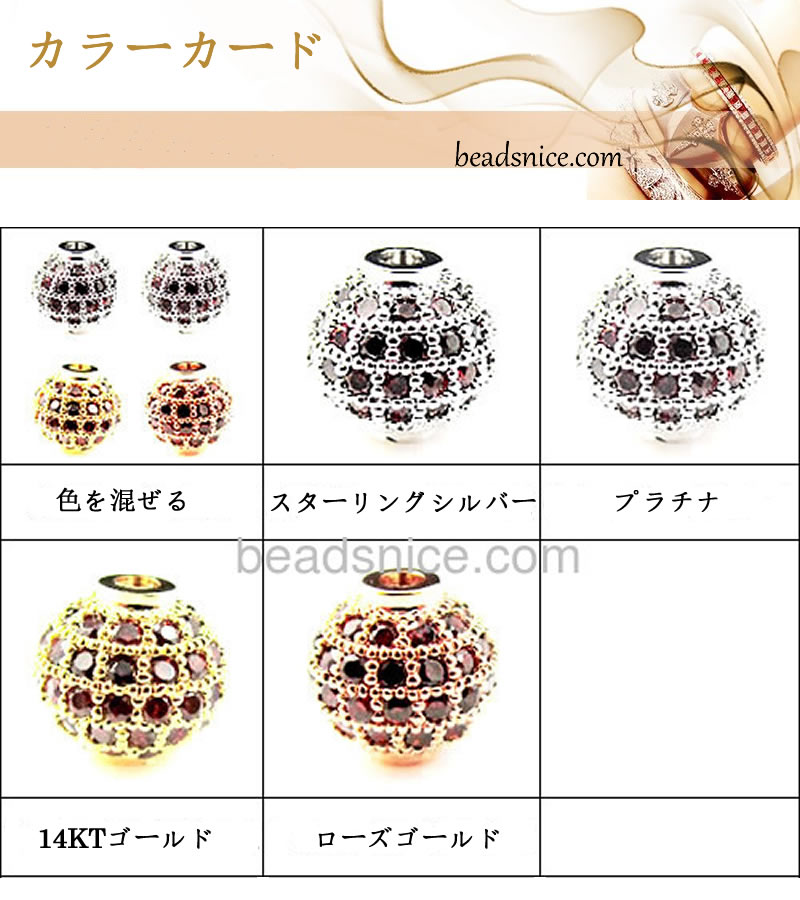 Beadsnice ID25471卸売ジュエリー所見925純銀製のアンカーの魅力問屋・仕入れ・卸・卸売り