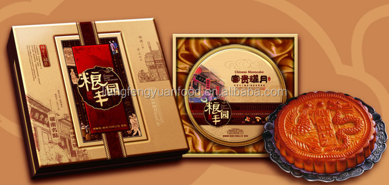 superior lotus paste with 2 yolks gift package mooncake