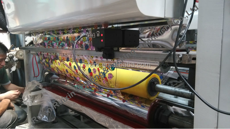 Rxms- c中速コンピュータ化されたロトグラビア印刷機問屋・仕入れ・卸・卸売り