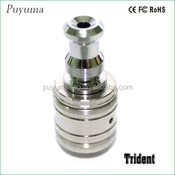 2014 new products v8 dry herb atomizer trident trident chewing gum