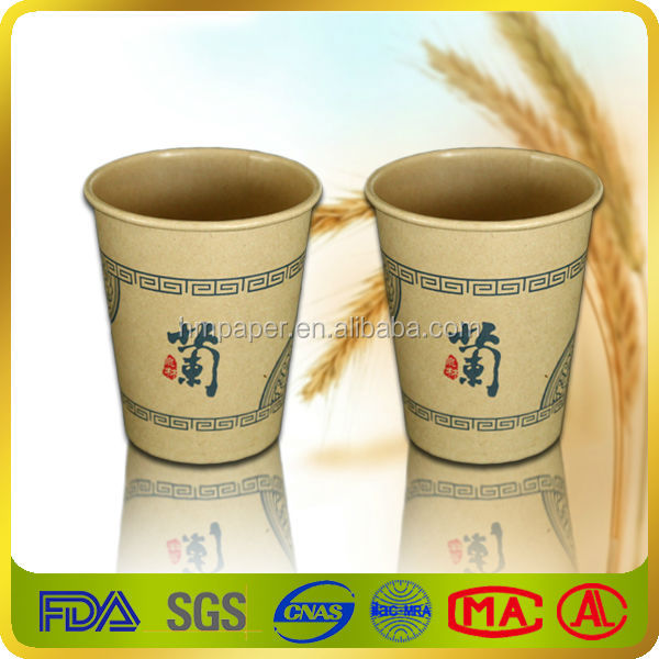 Disposable Wheat straw paper cup supplier