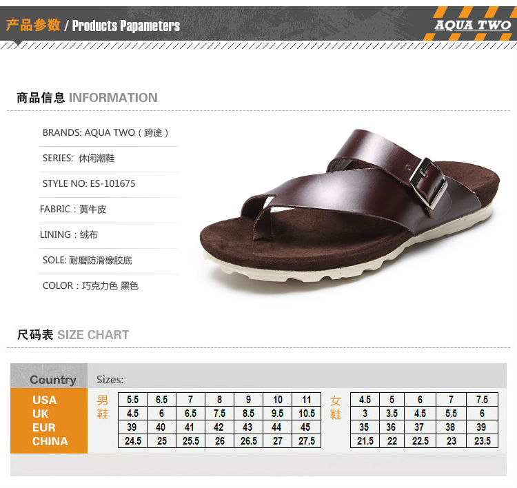 2014高品質の夏中国卸売サンダル用男性仕入れ・メーカー・工場