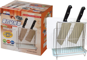 ・ステンレススチール製のキッチンボードラックを切断問屋・仕入れ・卸・卸売り