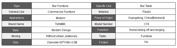 Absプラスチック折りたたみ/aluminiumc76高のバーテーブル問屋・仕入れ・卸・卸売り