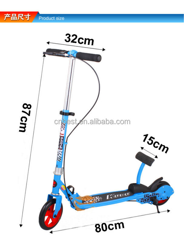 電気を使わない新しいjs-008a雷クブホットスクータースクーターキックn買いに行くプロスクーター子供のおもちゃのアウトドアスポーツテレビで見られるように仕入れ・メーカー・工場