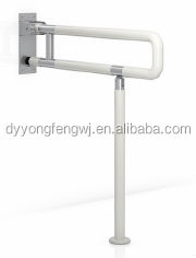 グラブバータイプのトイレの安全レール仕入れ・メーカー・工場