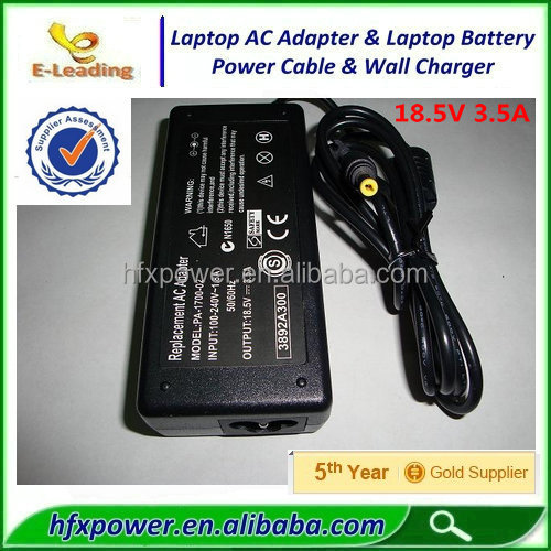 オリジナルノートパソコン用充電器hp18.5v3.5a4.8*1.7黄色の先端問屋・仕入れ・卸・卸売り