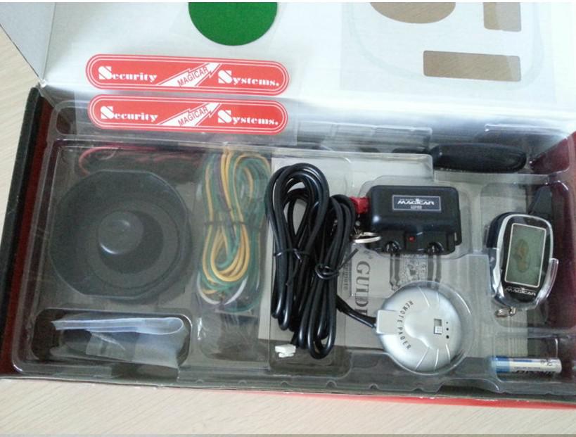 m100asＭＡＧＩＣＡＲfm双方向車盗難防止警報器リモートセントラルロック問屋・仕入れ・卸・卸売り