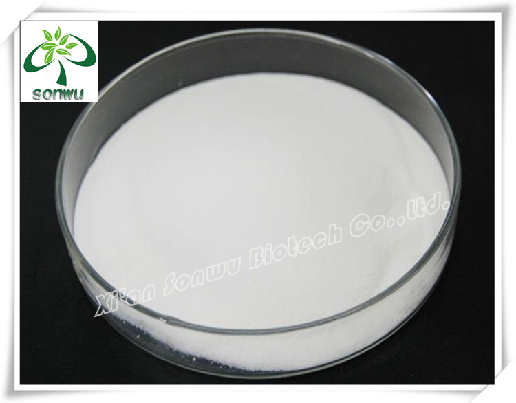Pure stevia extract rebaudiosid/rebaudioside a 95%97%98%