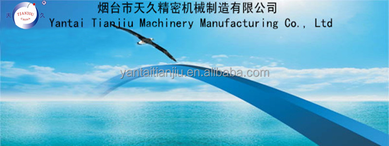 Mb104e-1重い- デューティセグメント単両面工業用厚かんな木材問屋・仕入れ・卸・卸売り