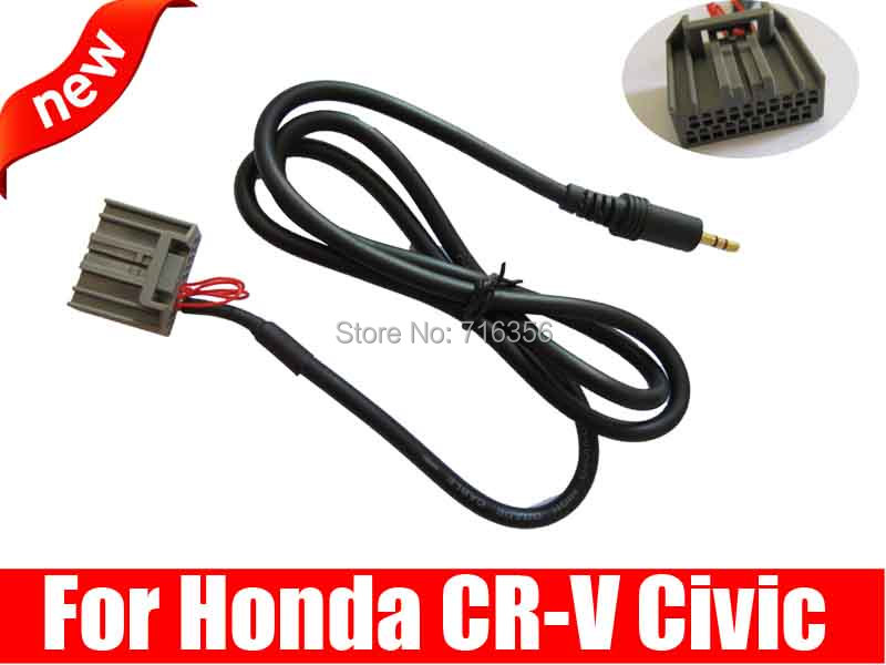 Honda cr v auxiliary input cable #6