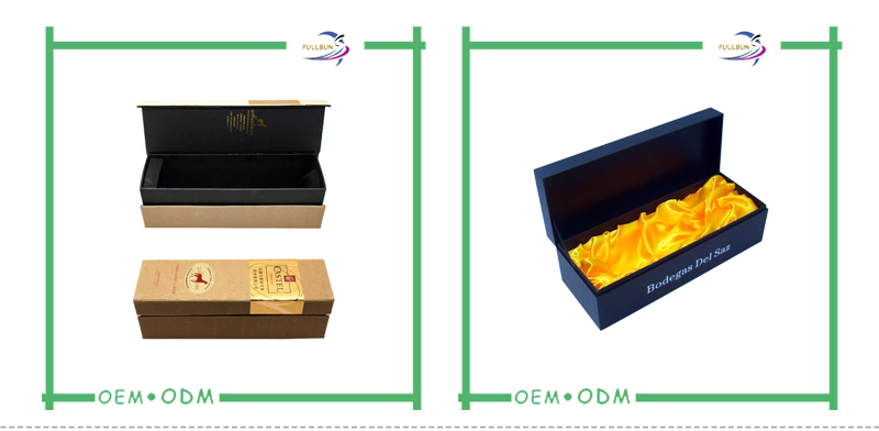 plain luxury red wine box