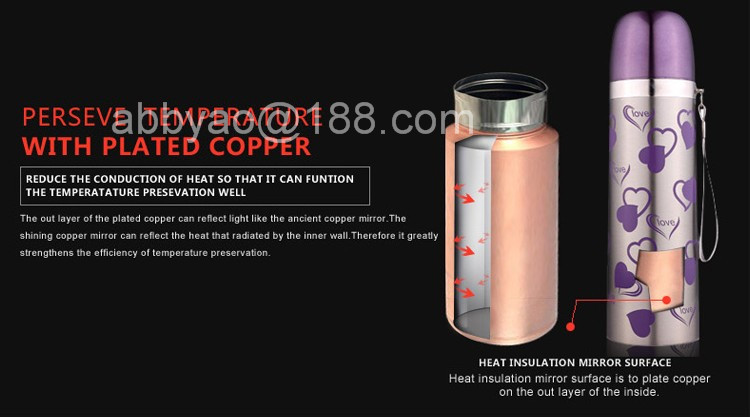 cinnamon tree Bullet type Thermos mug