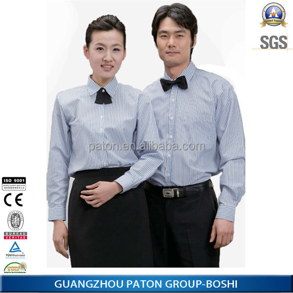 最新のベルボーイ制服/ホテルユニフォーム/ウェイトレスの制服問屋・仕入れ・卸・卸売り