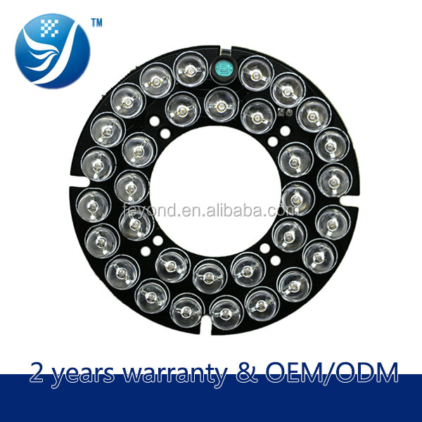 FY--7032A-1