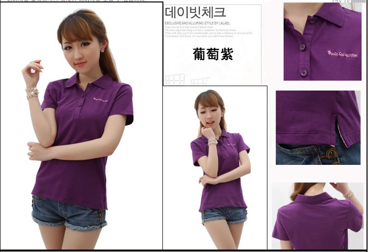 tshrt製造卸をカスタマイズする女性のための空白のtシャツ仕入れ・メーカー・工場
