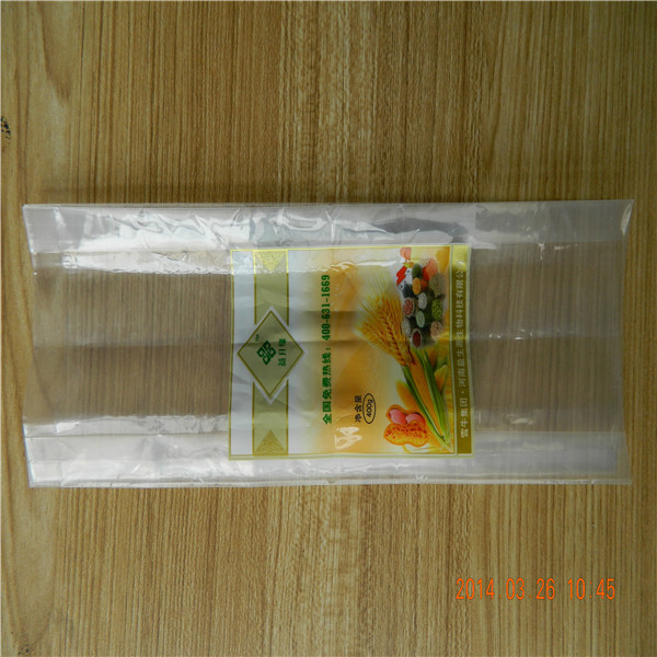 プラスチック包装のライスバッグ高品質問屋・仕入れ・卸・卸売り
